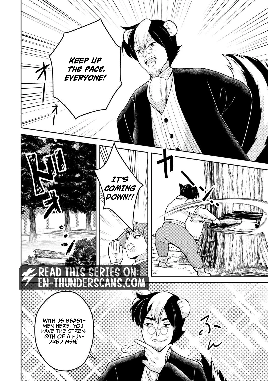 Henkyou Ryoushu wa Daikizoku ni Nariagaru! Cheat Chishiki de Nobinobi Ryouchi Keiei shimasu Chapter 4 — Page 13
