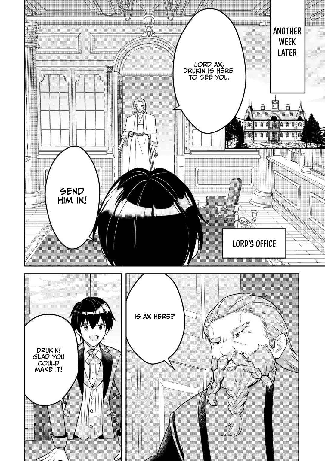 Henkyou Ryoushu wa Daikizoku ni Nariagaru! Cheat Chishiki de Nobinobi Ryouchi Keiei shimasu Chapter 4 — Page 17