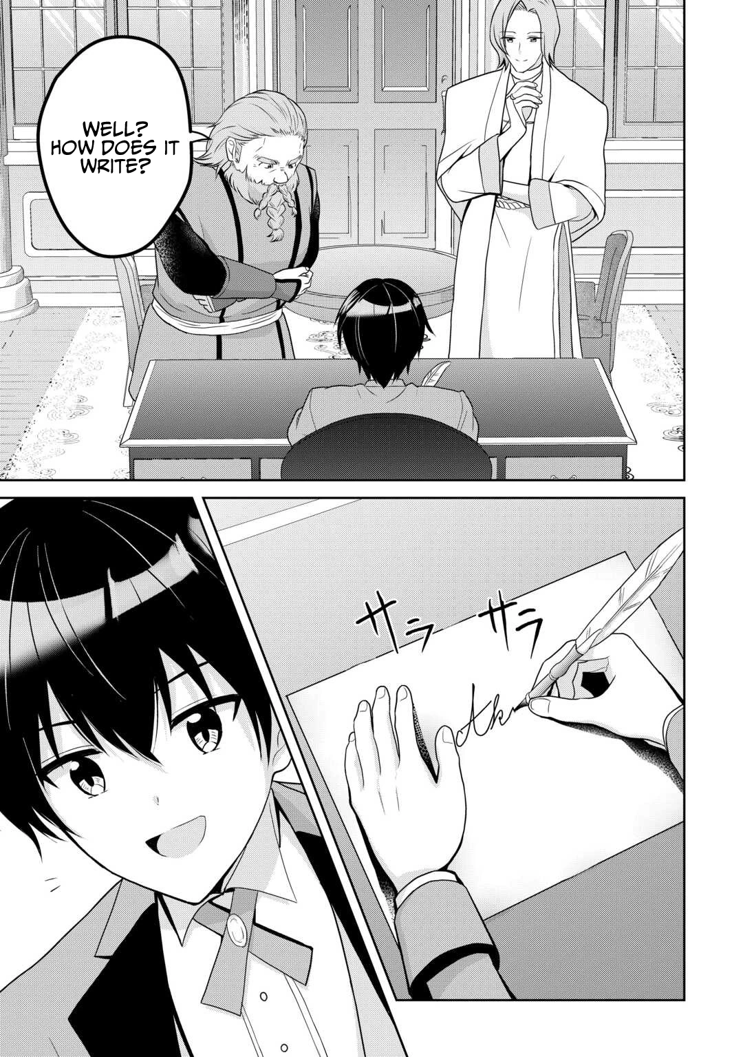 Henkyou Ryoushu wa Daikizoku ni Nariagaru! Cheat Chishiki de Nobinobi Ryouchi Keiei shimasu Chapter 4 — Page 20