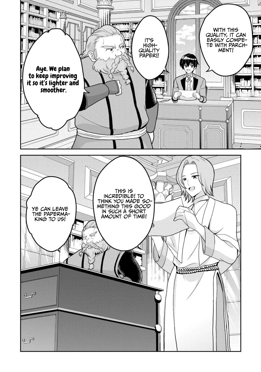 Henkyou Ryoushu wa Daikizoku ni Nariagaru! Cheat Chishiki de Nobinobi Ryouchi Keiei shimasu Chapter 4 — Page 21