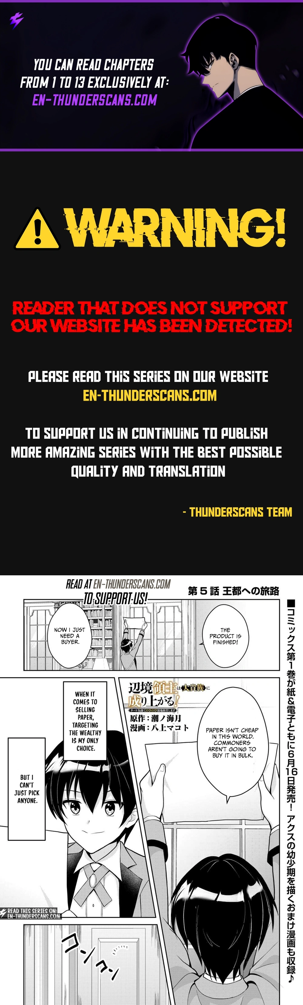 Henkyou Ryoushu wa Daikizoku ni Nariagaru! Cheat Chishiki de Nobinobi Ryouchi Keiei shimasu Chapter 5 — Page 1