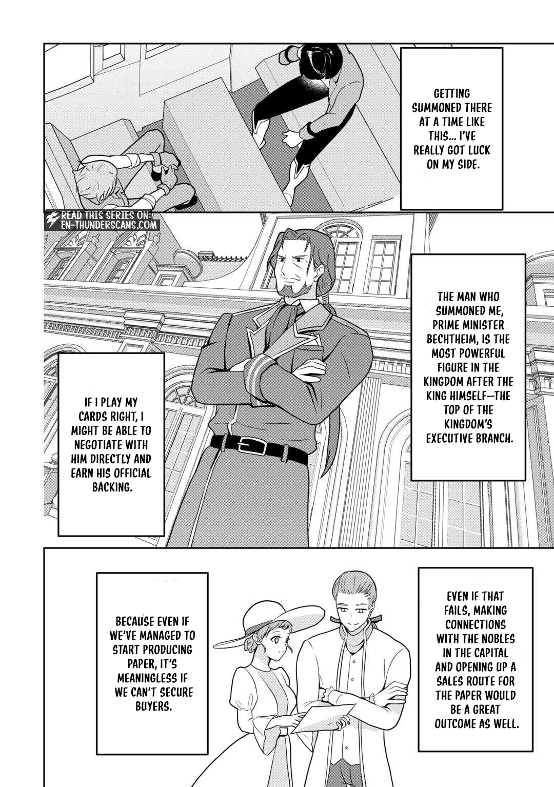 Henkyou Ryoushu wa Daikizoku ni Nariagaru! Cheat Chishiki de Nobinobi Ryouchi Keiei shimasu Chapter 5 — Page 4