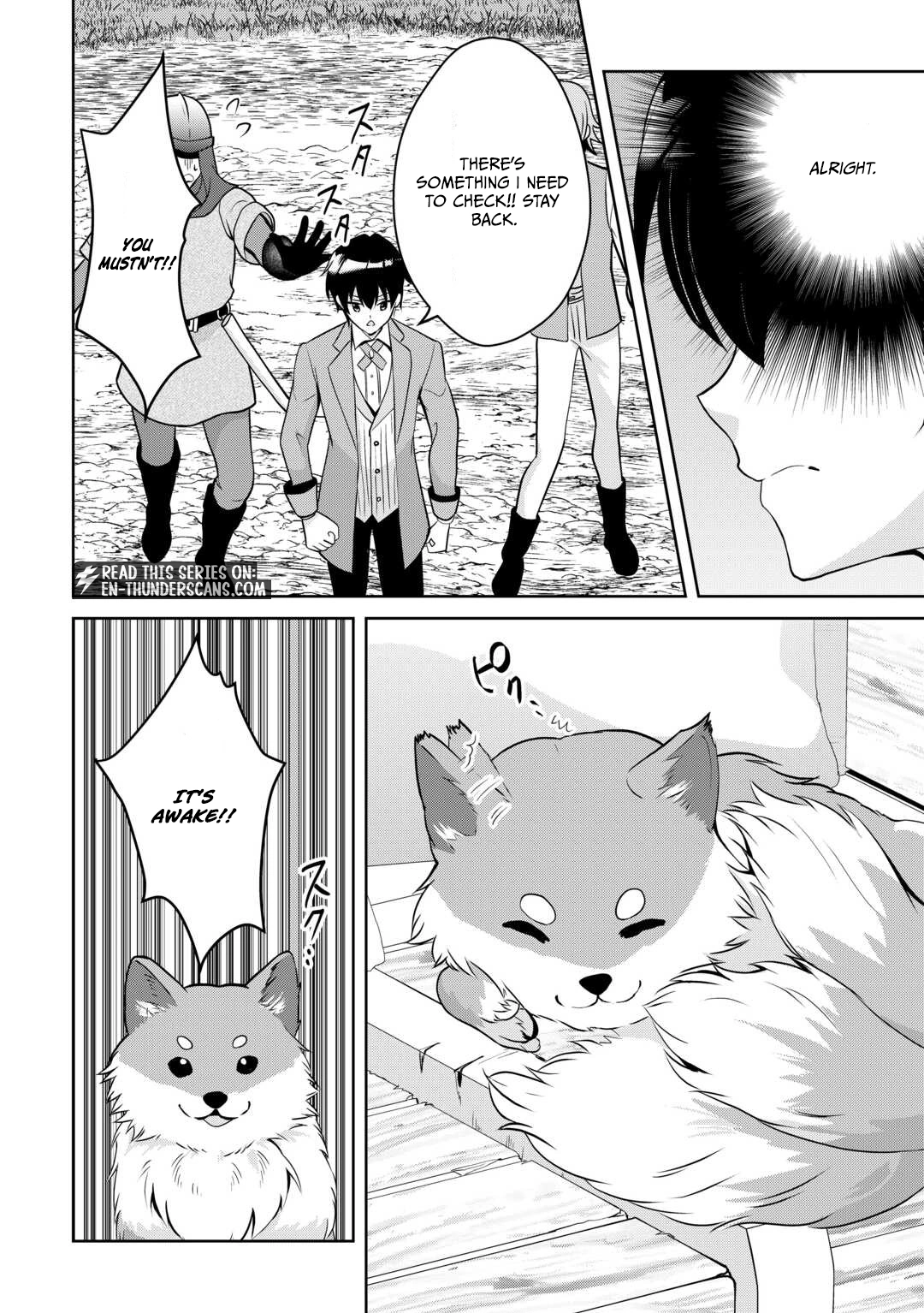 Henkyou Ryoushu wa Daikizoku ni Nariagaru! Cheat Chishiki de Nobinobi Ryouchi Keiei shimasu Chapter 5 — Page 14