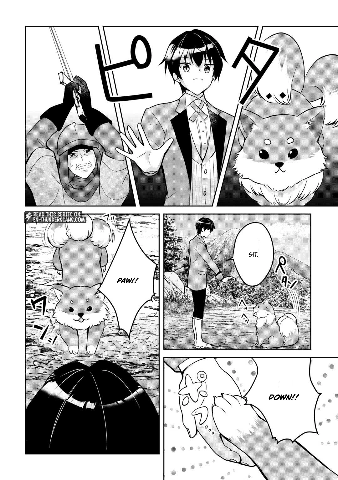 Henkyou Ryoushu wa Daikizoku ni Nariagaru! Cheat Chishiki de Nobinobi Ryouchi Keiei shimasu Chapter 5 — Page 16