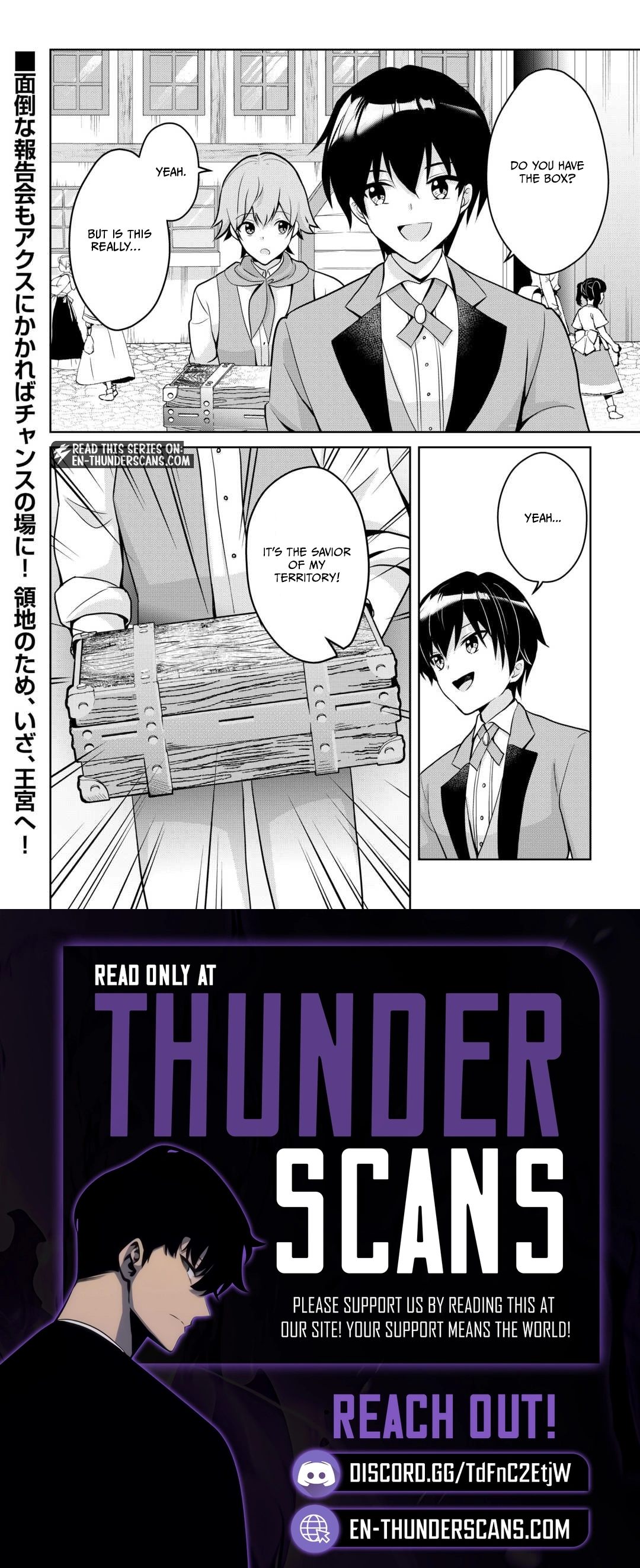 Henkyou Ryoushu wa Daikizoku ni Nariagaru! Cheat Chishiki de Nobinobi Ryouchi Keiei shimasu Chapter 5 — Page 24