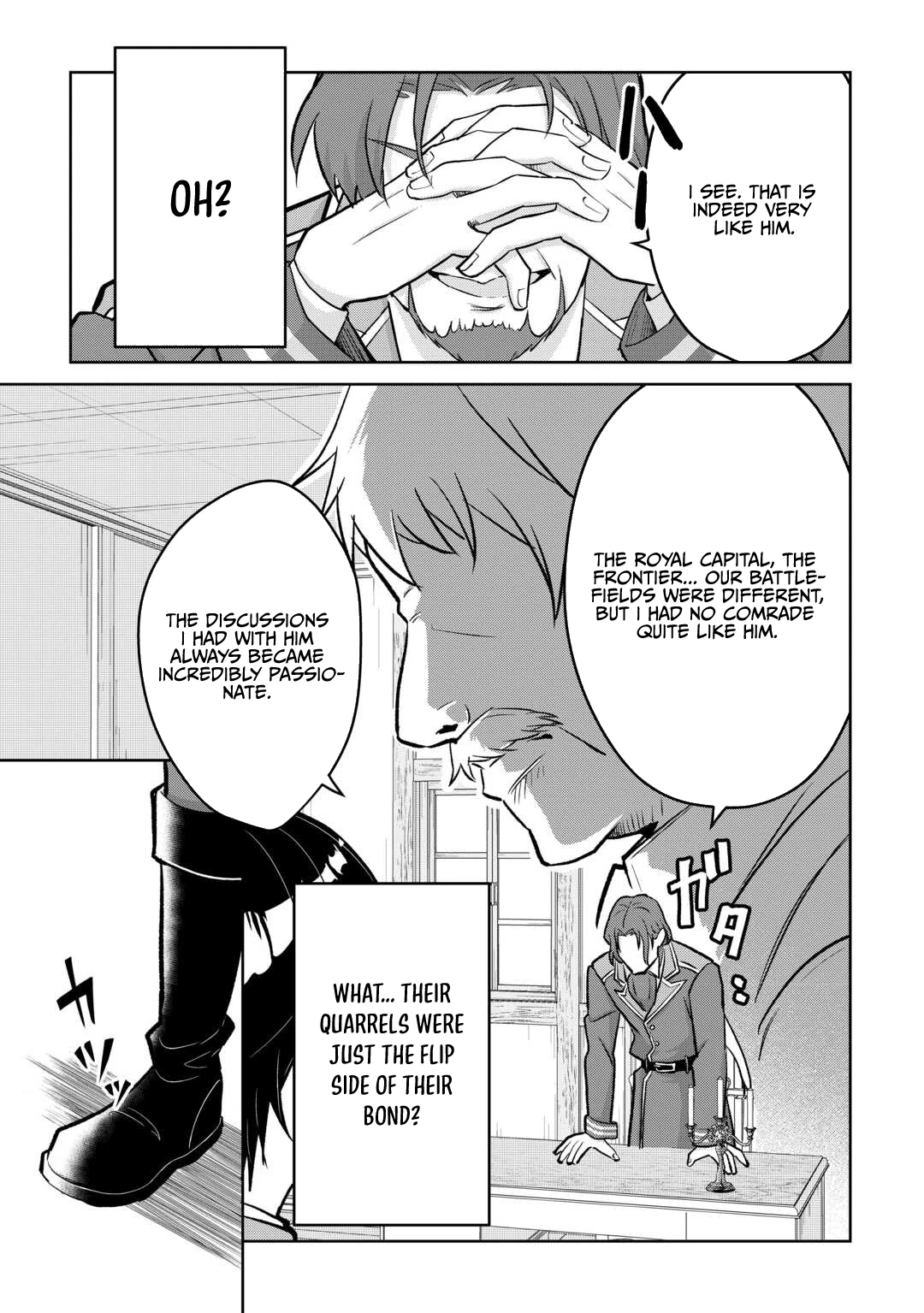 Henkyou Ryoushu wa Daikizoku ni Nariagaru! Cheat Chishiki de Nobinobi Ryouchi Keiei shimasu Chapter 6 — Page 8