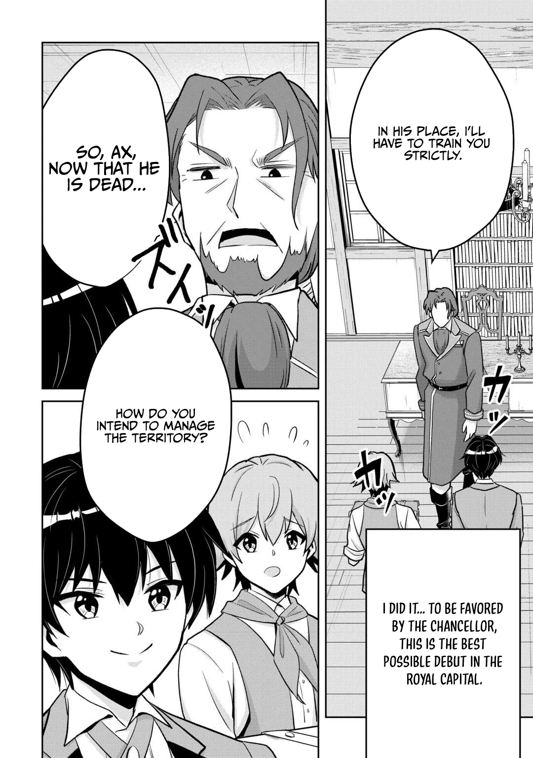 Henkyou Ryoushu wa Daikizoku ni Nariagaru! Cheat Chishiki de Nobinobi Ryouchi Keiei shimasu Chapter 6 — Page 9