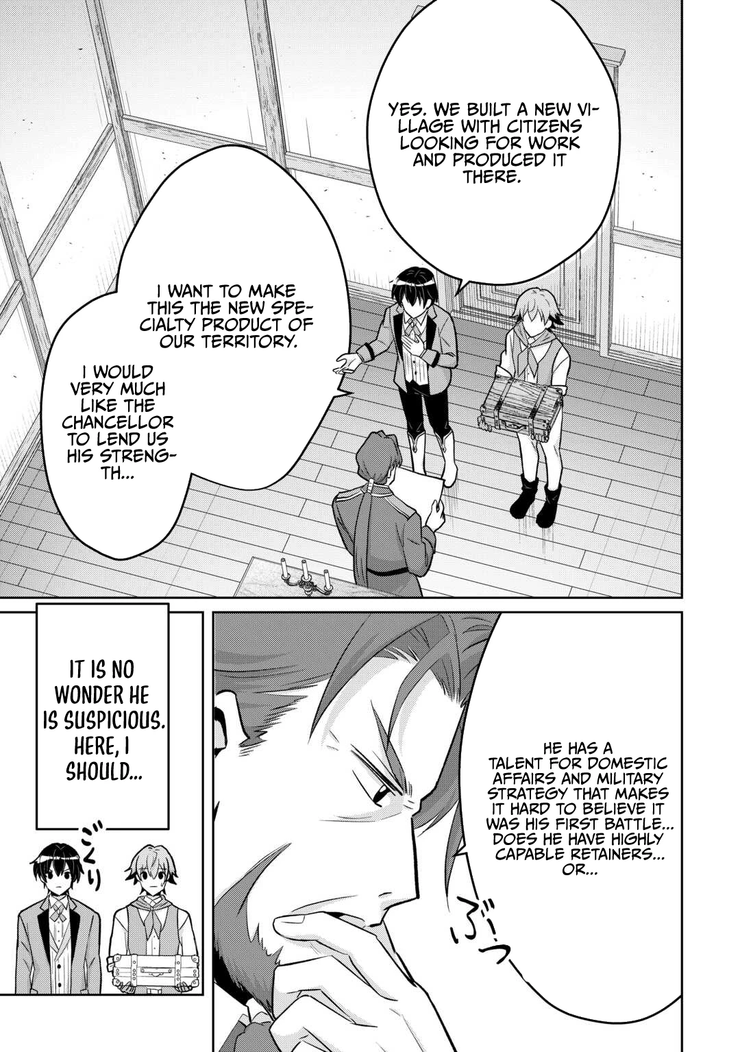 Henkyou Ryoushu wa Daikizoku ni Nariagaru! Cheat Chishiki de Nobinobi Ryouchi Keiei shimasu Chapter 6 — Page 12
