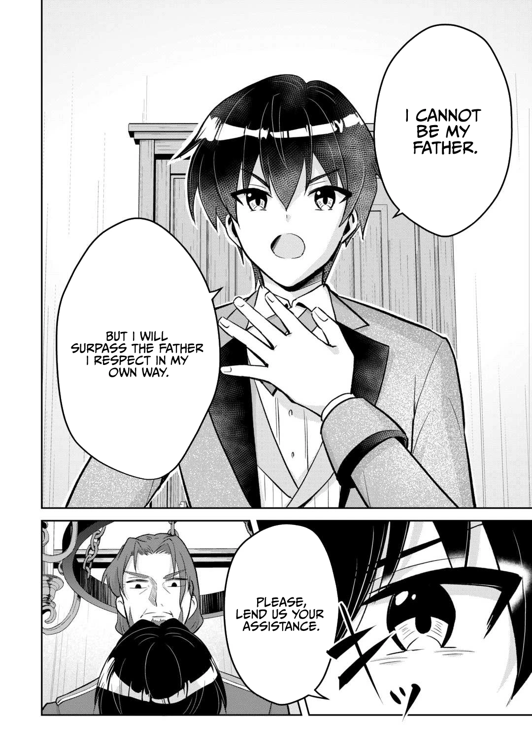 Henkyou Ryoushu wa Daikizoku ni Nariagaru! Cheat Chishiki de Nobinobi Ryouchi Keiei shimasu Chapter 6 — Page 13