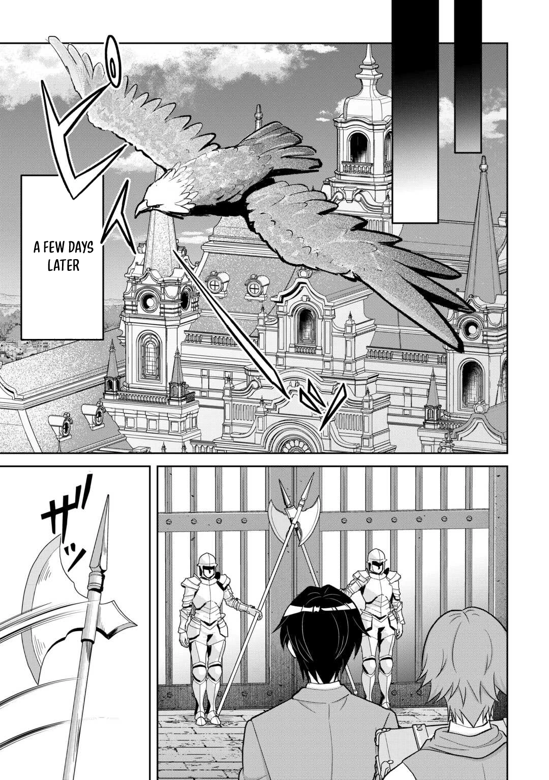 Henkyou Ryoushu wa Daikizoku ni Nariagaru! Cheat Chishiki de Nobinobi Ryouchi Keiei shimasu Chapter 6 — Page 16