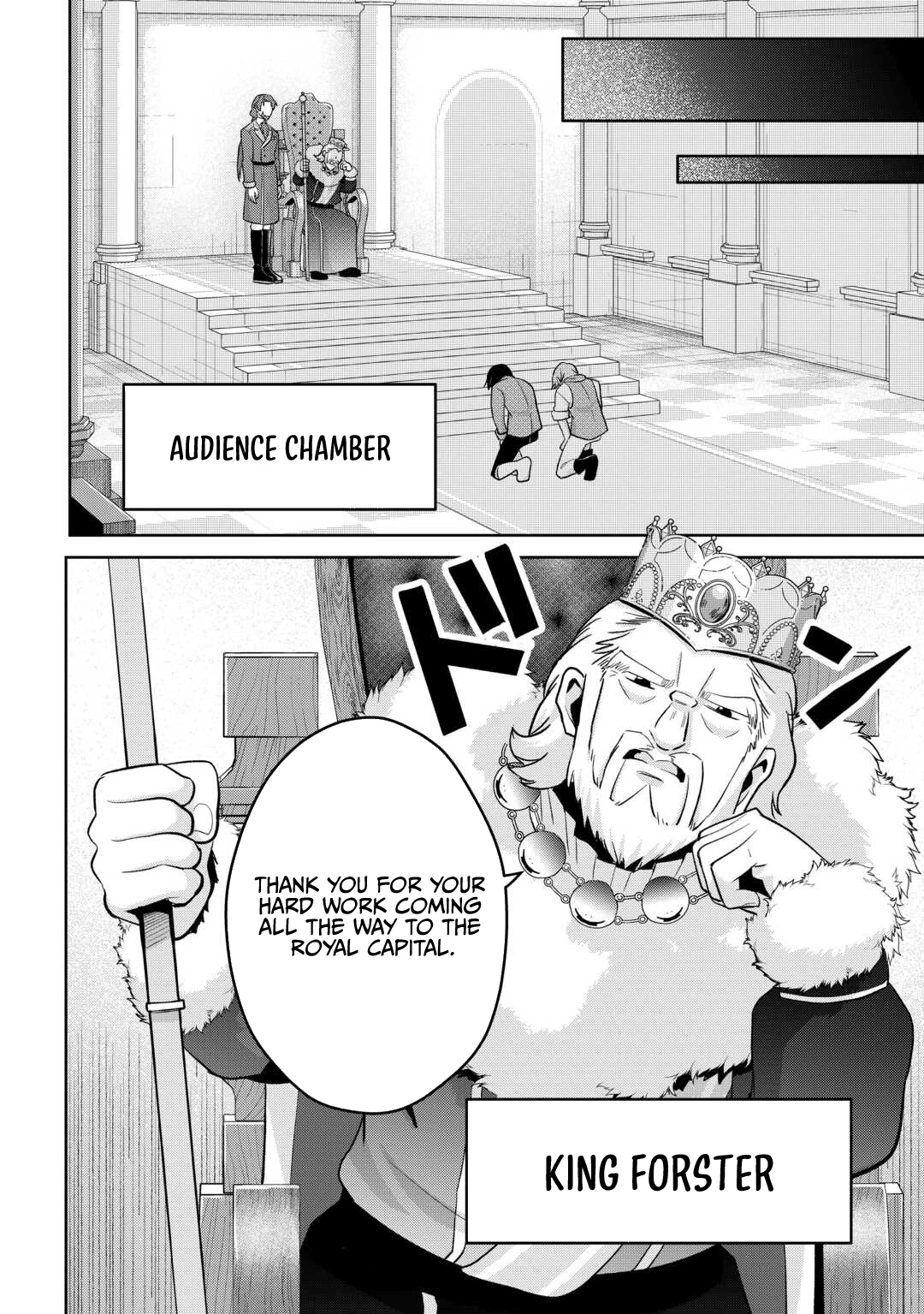 Henkyou Ryoushu wa Daikizoku ni Nariagaru! Cheat Chishiki de Nobinobi Ryouchi Keiei shimasu Chapter 6 — Page 17