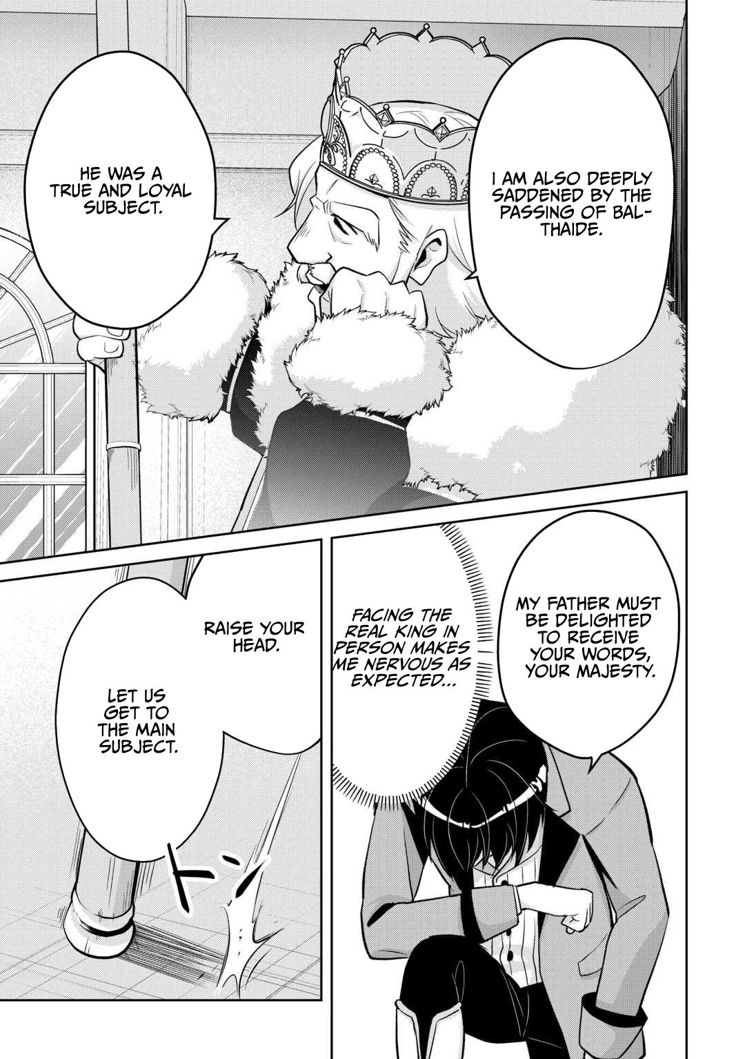 Henkyou Ryoushu wa Daikizoku ni Nariagaru! Cheat Chishiki de Nobinobi Ryouchi Keiei shimasu Chapter 6 — Page 18