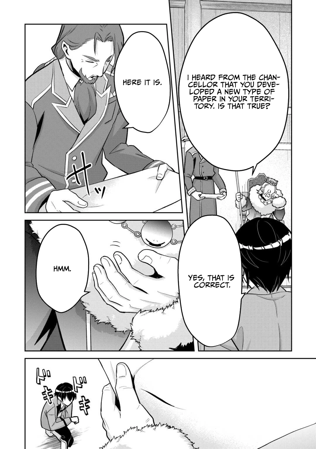 Henkyou Ryoushu wa Daikizoku ni Nariagaru! Cheat Chishiki de Nobinobi Ryouchi Keiei shimasu Chapter 6 — Page 19