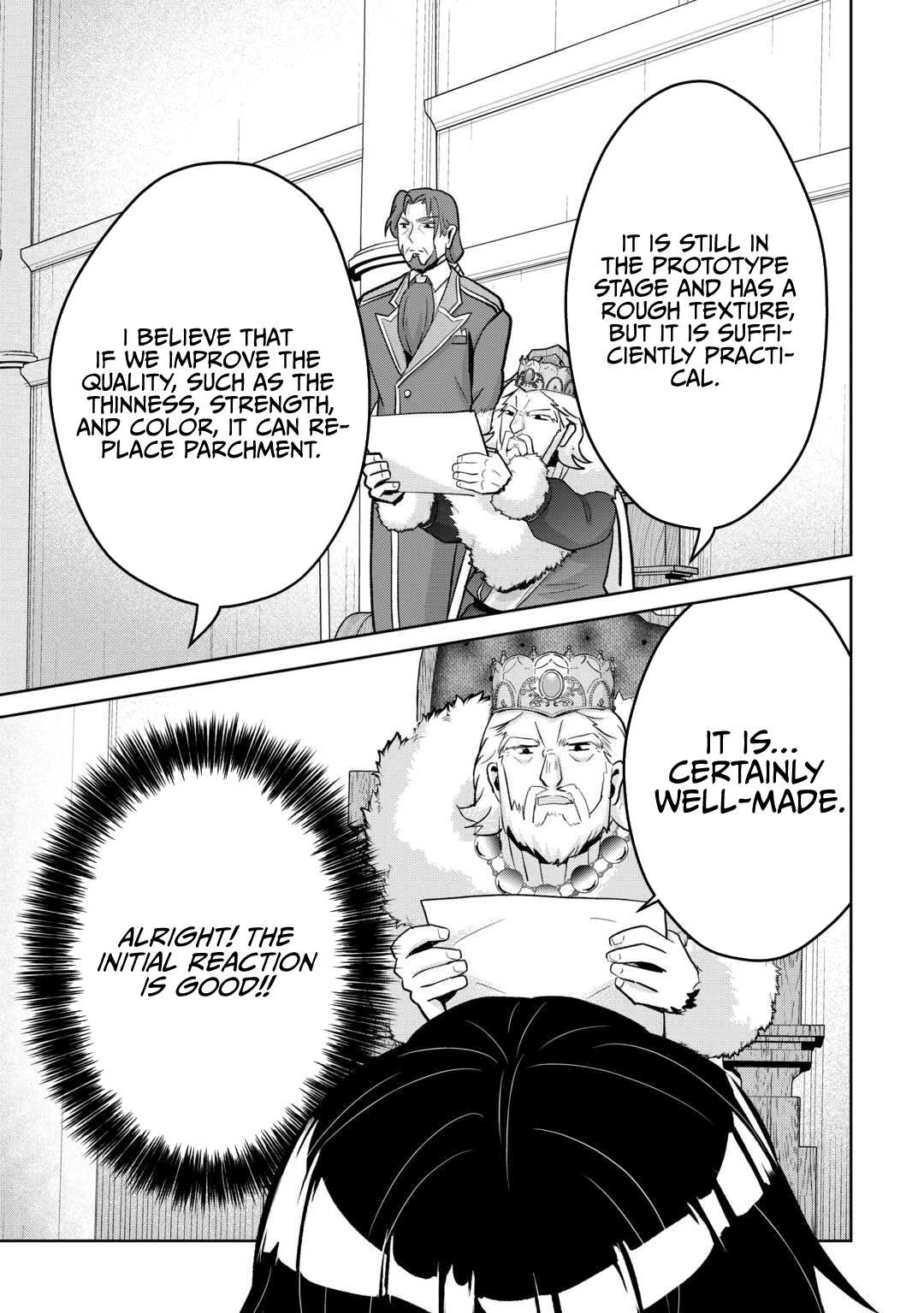 Henkyou Ryoushu wa Daikizoku ni Nariagaru! Cheat Chishiki de Nobinobi Ryouchi Keiei shimasu Chapter 6 — Page 20