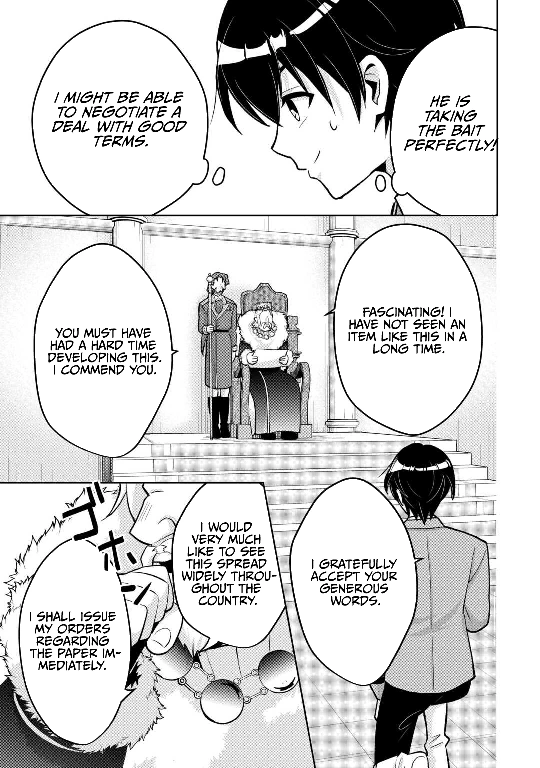 Henkyou Ryoushu wa Daikizoku ni Nariagaru! Cheat Chishiki de Nobinobi Ryouchi Keiei shimasu Chapter 6 — Page 22
