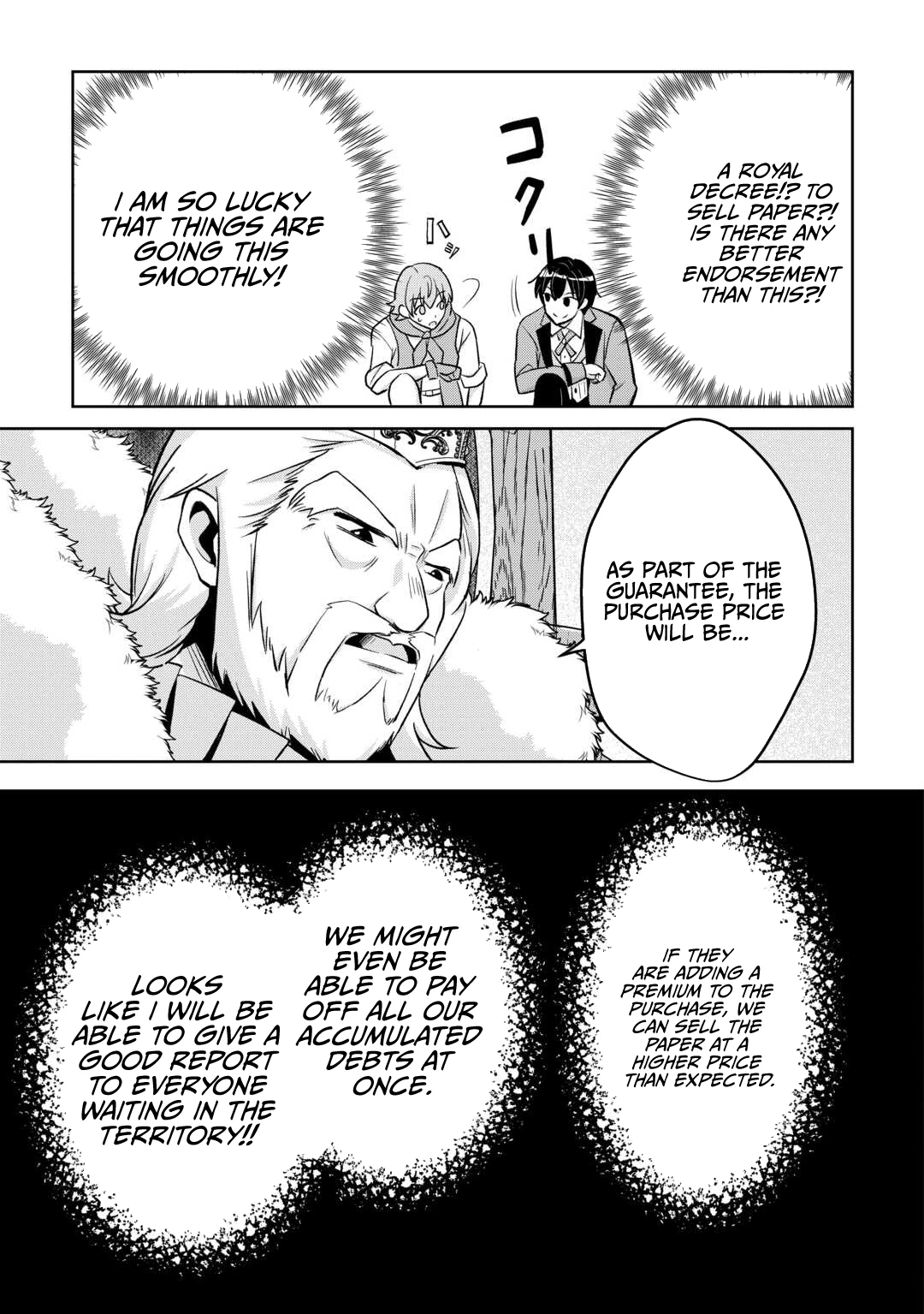 Henkyou Ryoushu wa Daikizoku ni Nariagaru! Cheat Chishiki de Nobinobi Ryouchi Keiei shimasu Chapter 6 — Page 24