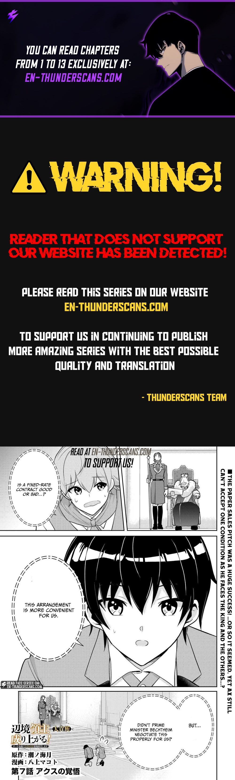 Henkyou Ryoushu wa Daikizoku ni Nariagaru! Cheat Chishiki de Nobinobi Ryouchi Keiei shimasu Chapter 7 — Page 1