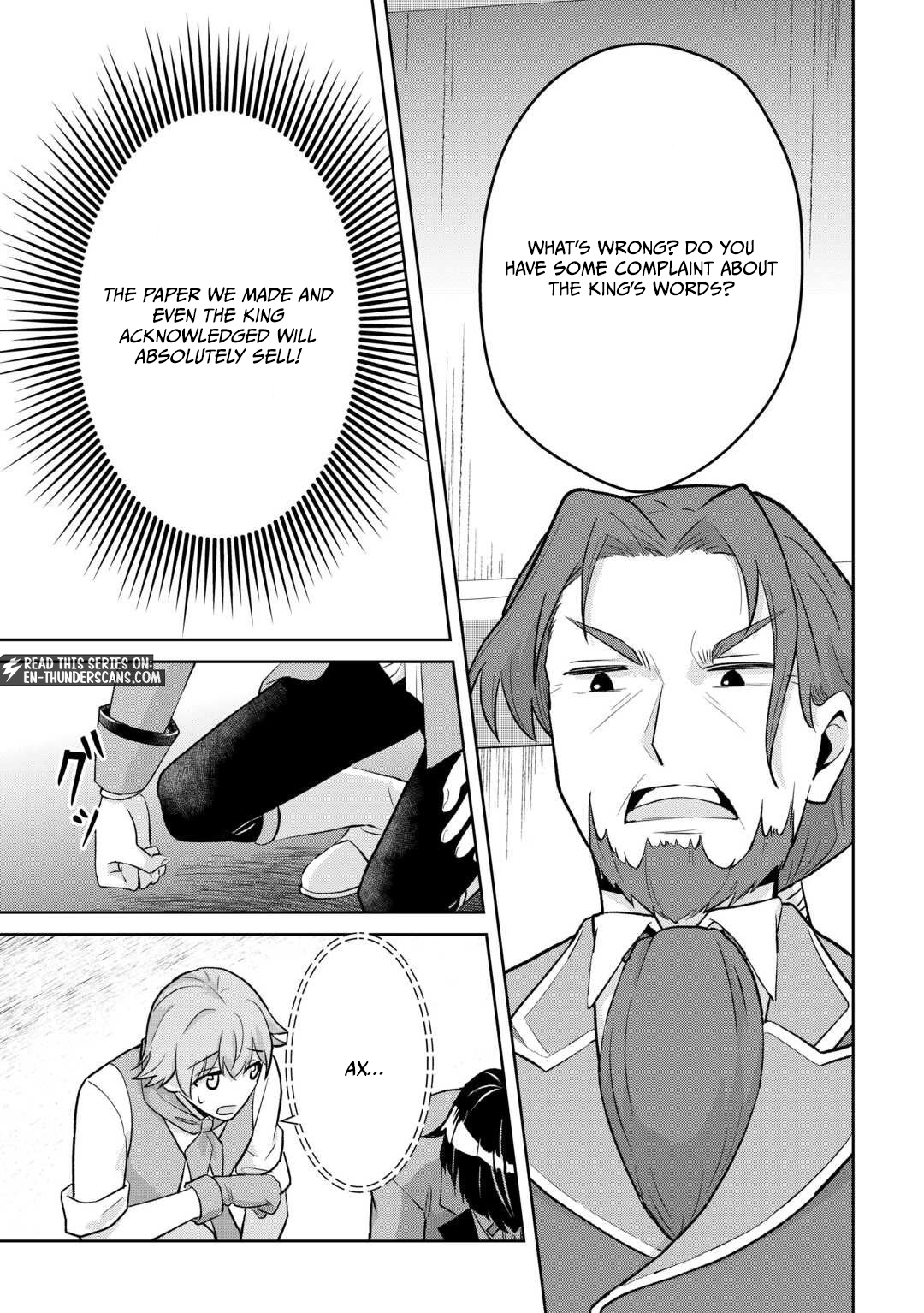 Henkyou Ryoushu wa Daikizoku ni Nariagaru! Cheat Chishiki de Nobinobi Ryouchi Keiei shimasu Chapter 7 — Page 3