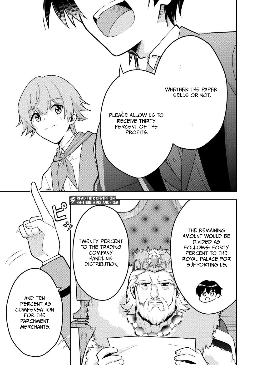 Henkyou Ryoushu wa Daikizoku ni Nariagaru! Cheat Chishiki de Nobinobi Ryouchi Keiei shimasu Chapter 7 — Page 5