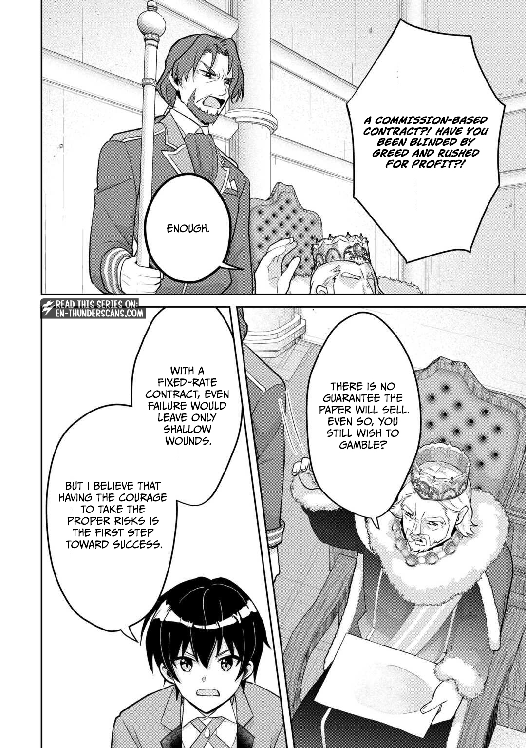 Henkyou Ryoushu wa Daikizoku ni Nariagaru! Cheat Chishiki de Nobinobi Ryouchi Keiei shimasu Chapter 7 — Page 6