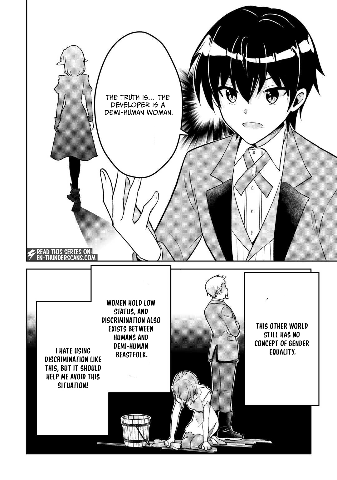 Henkyou Ryoushu wa Daikizoku ni Nariagaru! Cheat Chishiki de Nobinobi Ryouchi Keiei shimasu Chapter 7 — Page 10