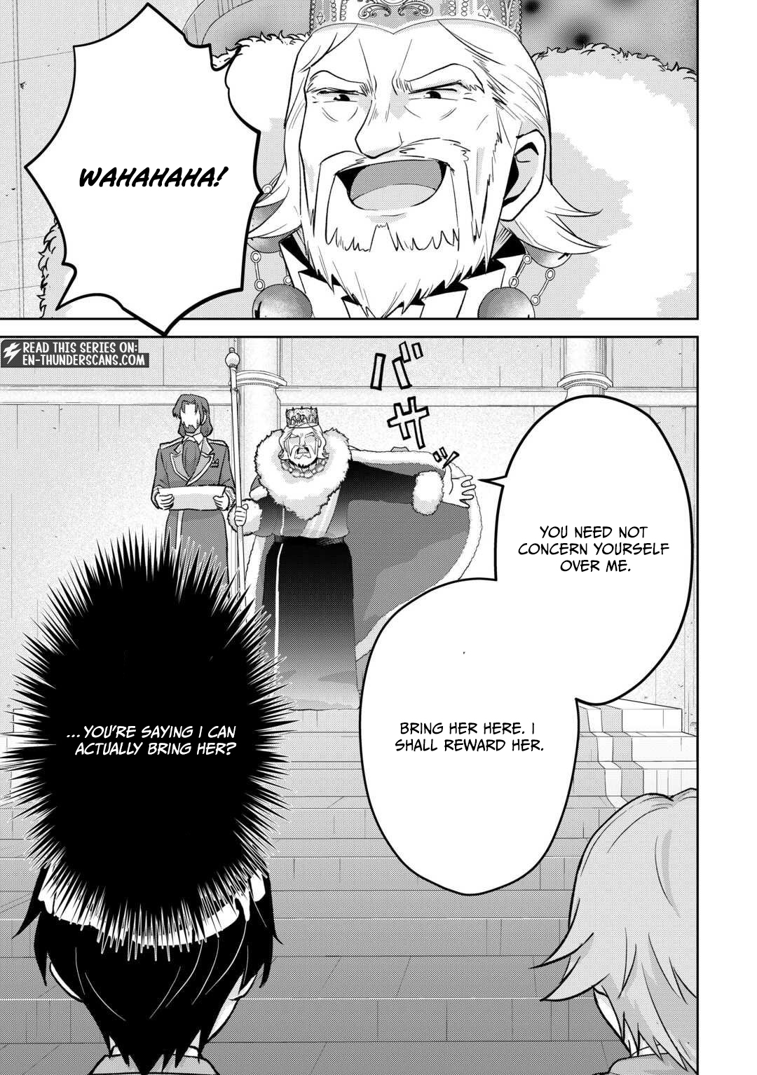 Henkyou Ryoushu wa Daikizoku ni Nariagaru! Cheat Chishiki de Nobinobi Ryouchi Keiei shimasu Chapter 7 — Page 11