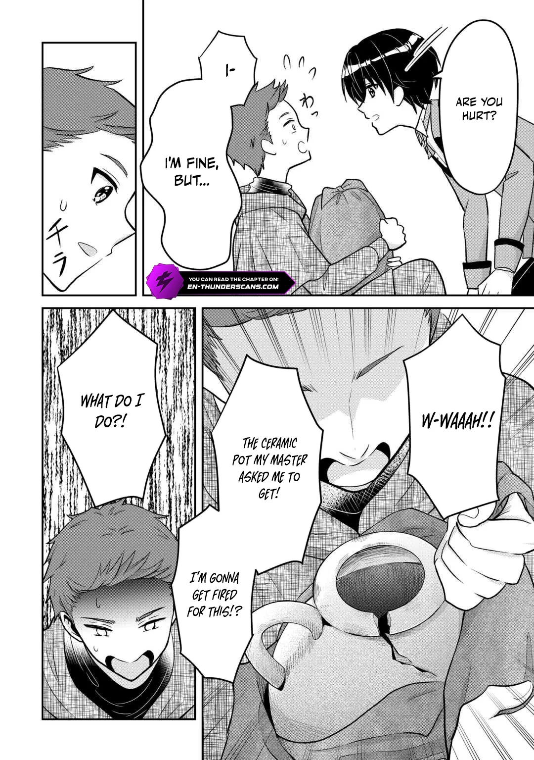 Henkyou Ryoushu wa Daikizoku ni Nariagaru! Cheat Chishiki de Nobinobi Ryouchi Keiei shimasu Chapter 8 — Page 4