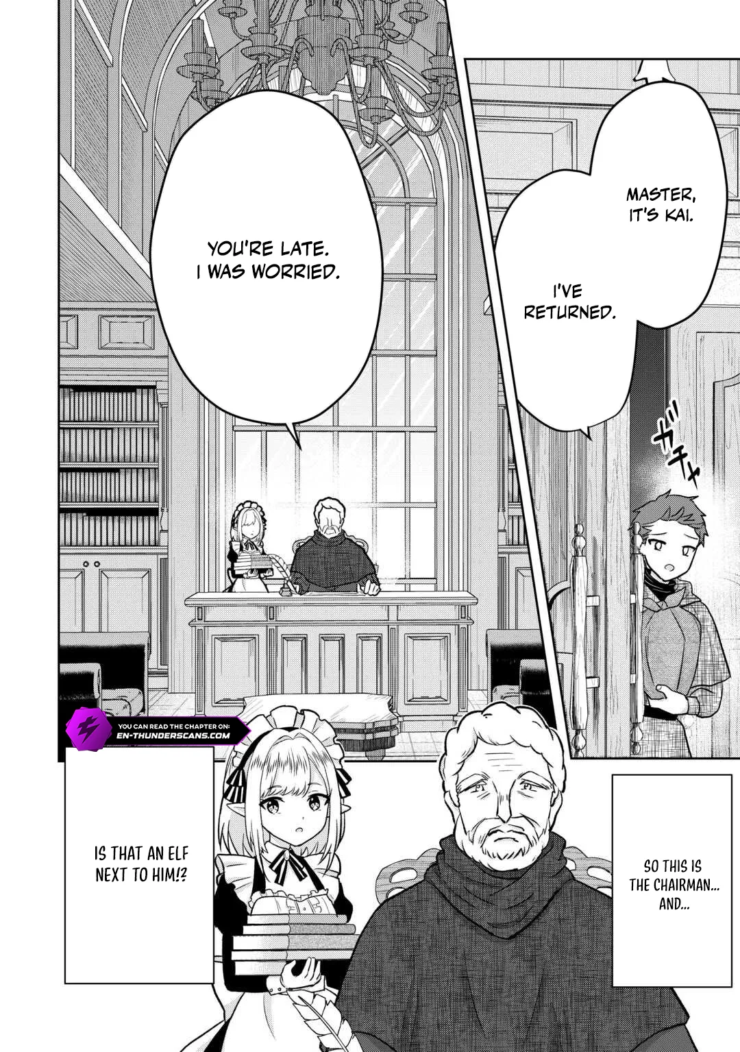 Henkyou Ryoushu wa Daikizoku ni Nariagaru! Cheat Chishiki de Nobinobi Ryouchi Keiei shimasu Chapter 8 — Page 8