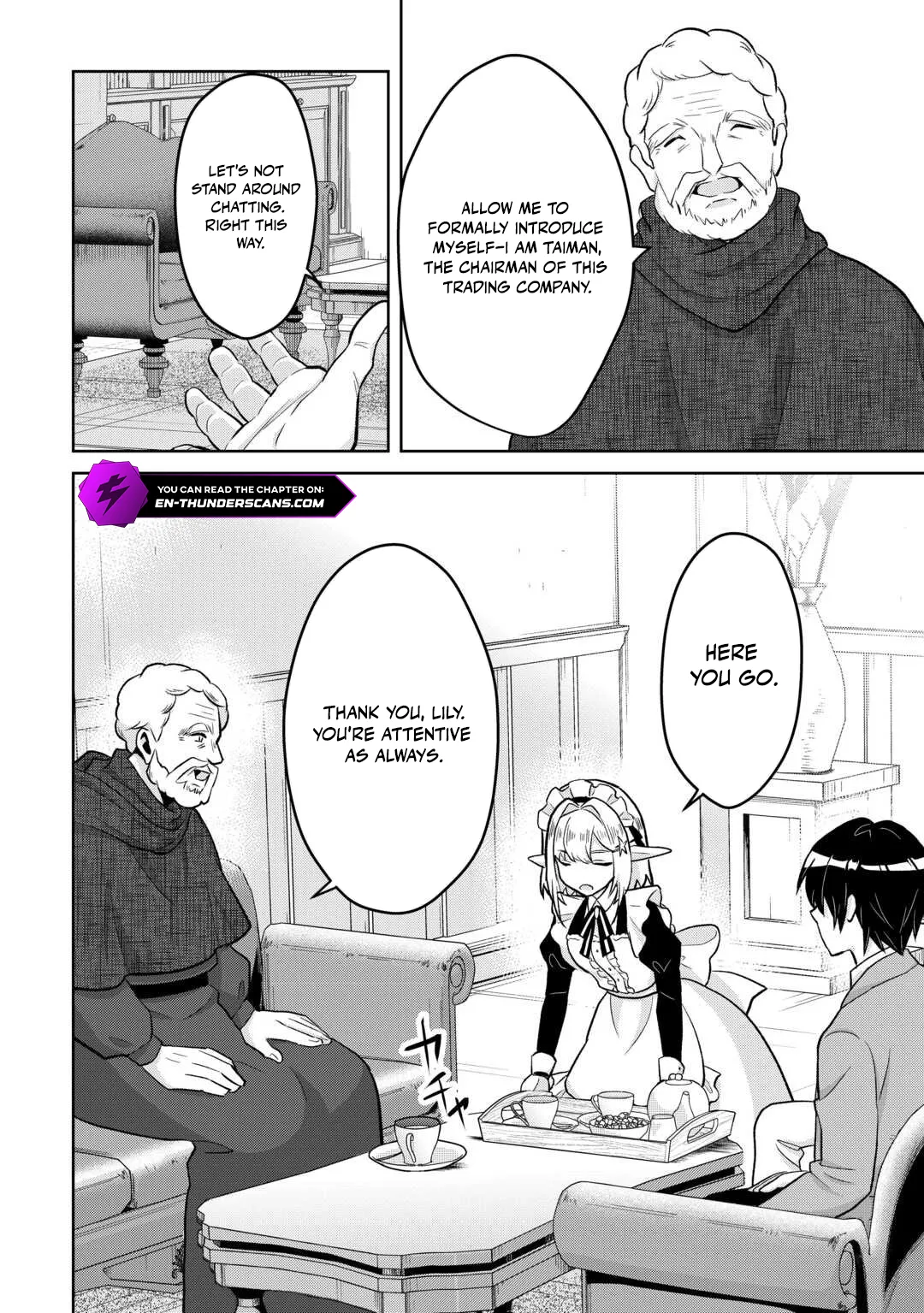 Henkyou Ryoushu wa Daikizoku ni Nariagaru! Cheat Chishiki de Nobinobi Ryouchi Keiei shimasu Chapter 8 — Page 14