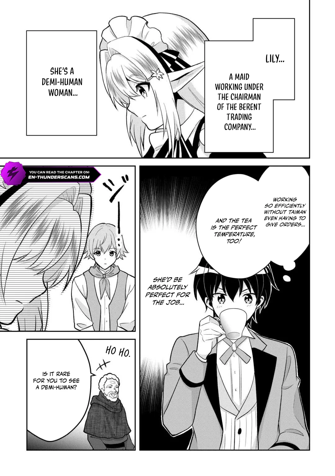 Henkyou Ryoushu wa Daikizoku ni Nariagaru! Cheat Chishiki de Nobinobi Ryouchi Keiei shimasu Chapter 8 — Page 15