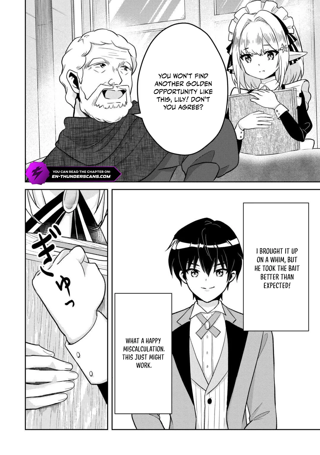 Henkyou Ryoushu wa Daikizoku ni Nariagaru! Cheat Chishiki de Nobinobi Ryouchi Keiei shimasu Chapter 8 — Page 20