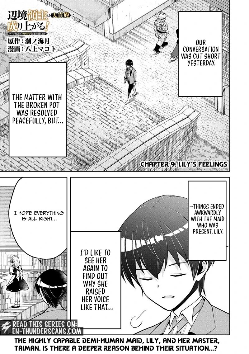Henkyou Ryoushu wa Daikizoku ni Nariagaru! Cheat Chishiki de Nobinobi Ryouchi Keiei shimasu Chapter 9 — Page 2