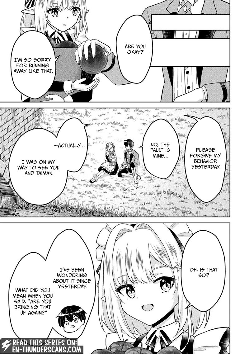 Henkyou Ryoushu wa Daikizoku ni Nariagaru! Cheat Chishiki de Nobinobi Ryouchi Keiei shimasu Chapter 9 — Page 4