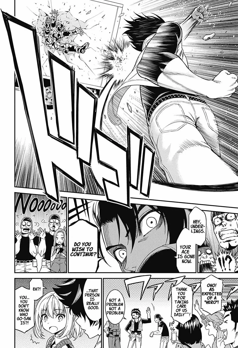 Hero Killer Chapter 0 — Page 8