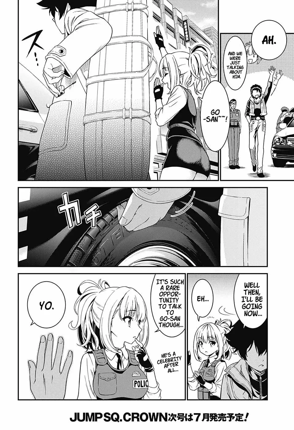 Hero Killer Chapter 0 — Page 10