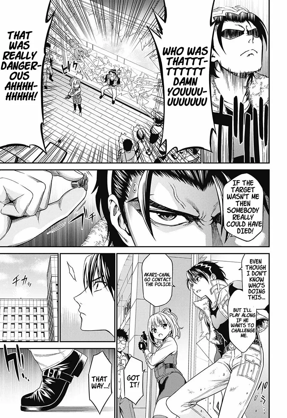 Hero Killer Chapter 0 — Page 15