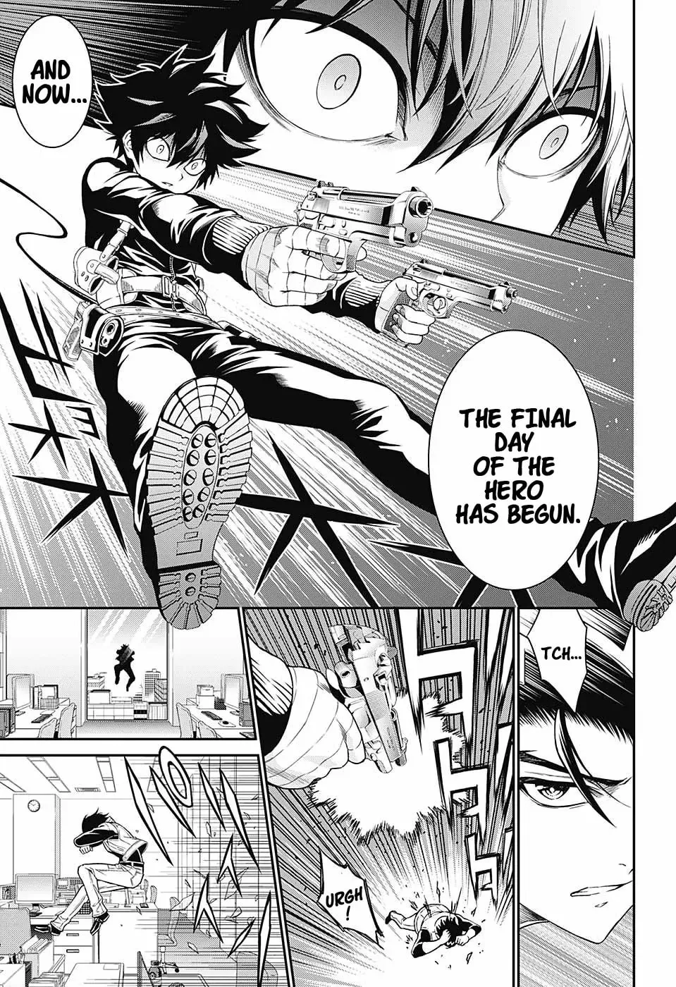 Hero Killer Chapter 0 — Page 17