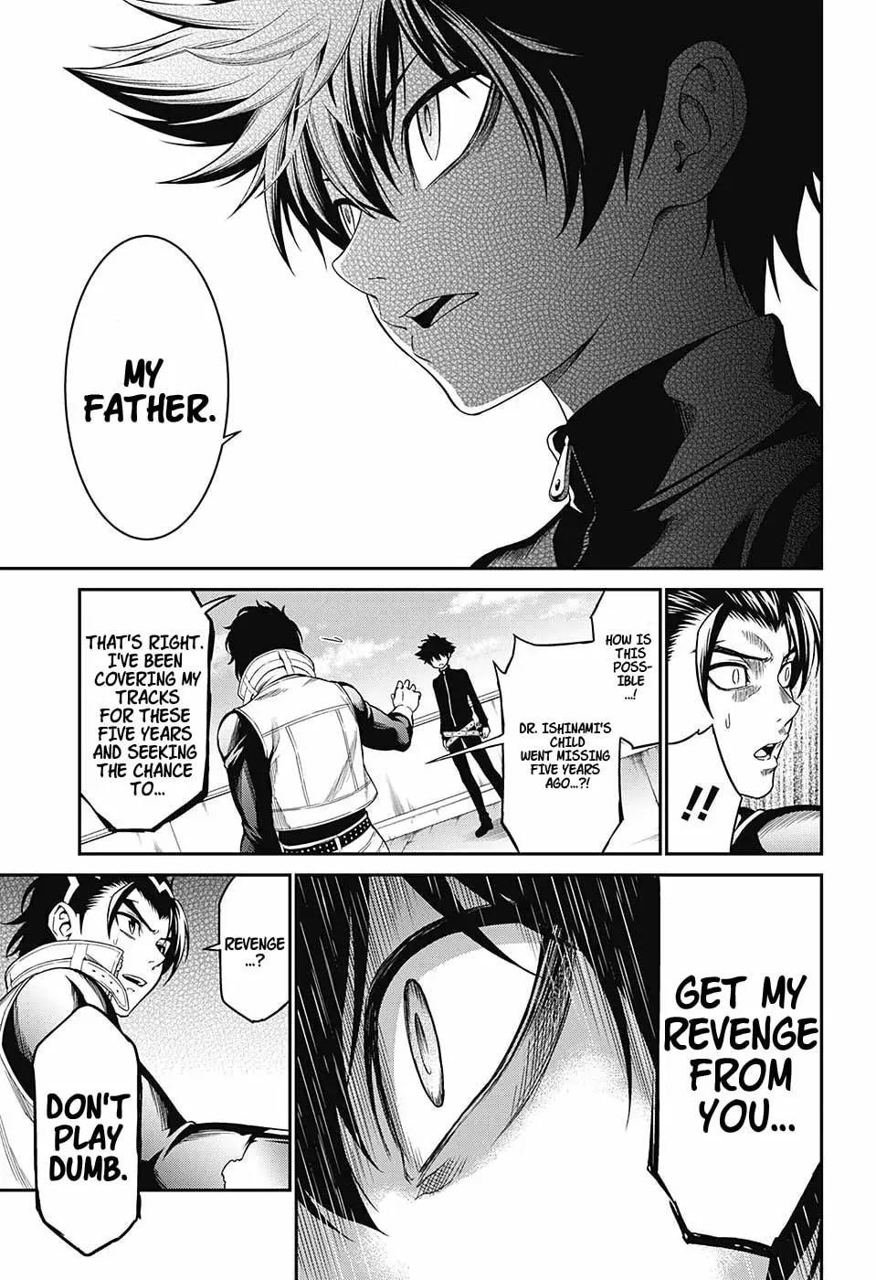 Hero Killer Chapter 0 — Page 23