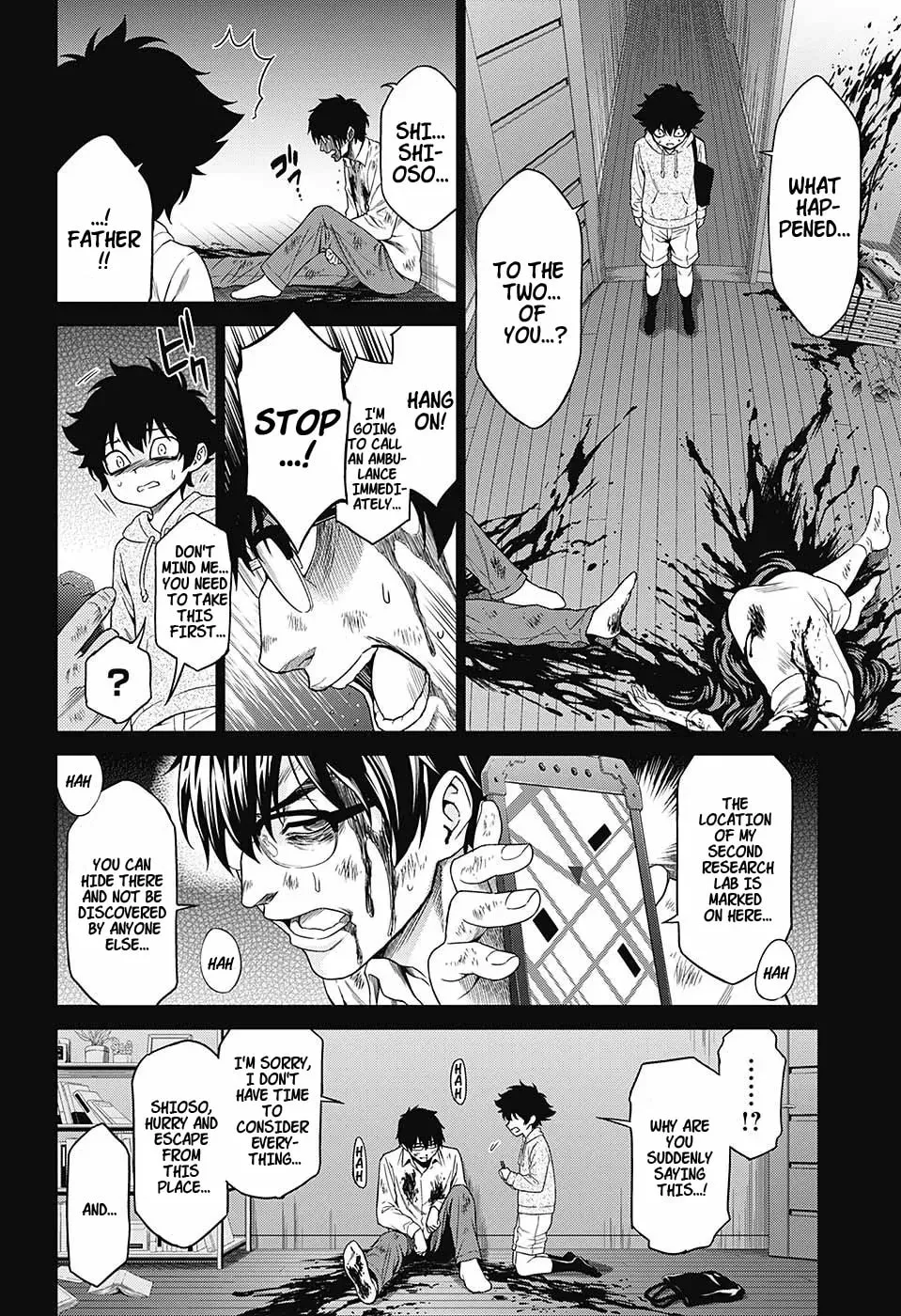 Hero Killer Chapter 0 — Page 26