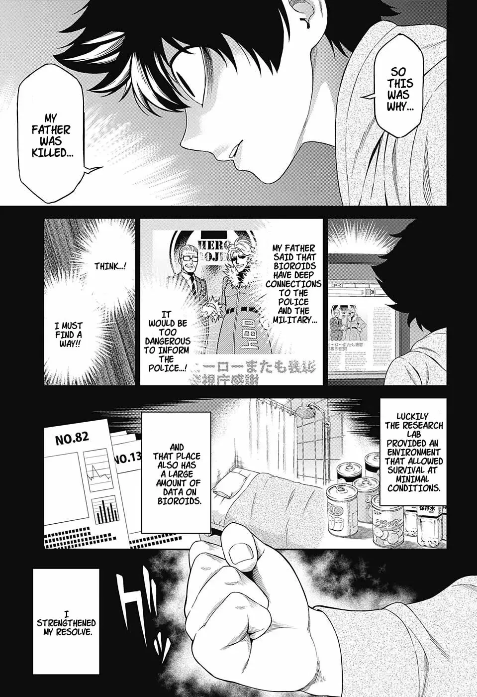 Hero Killer Chapter 0 — Page 29