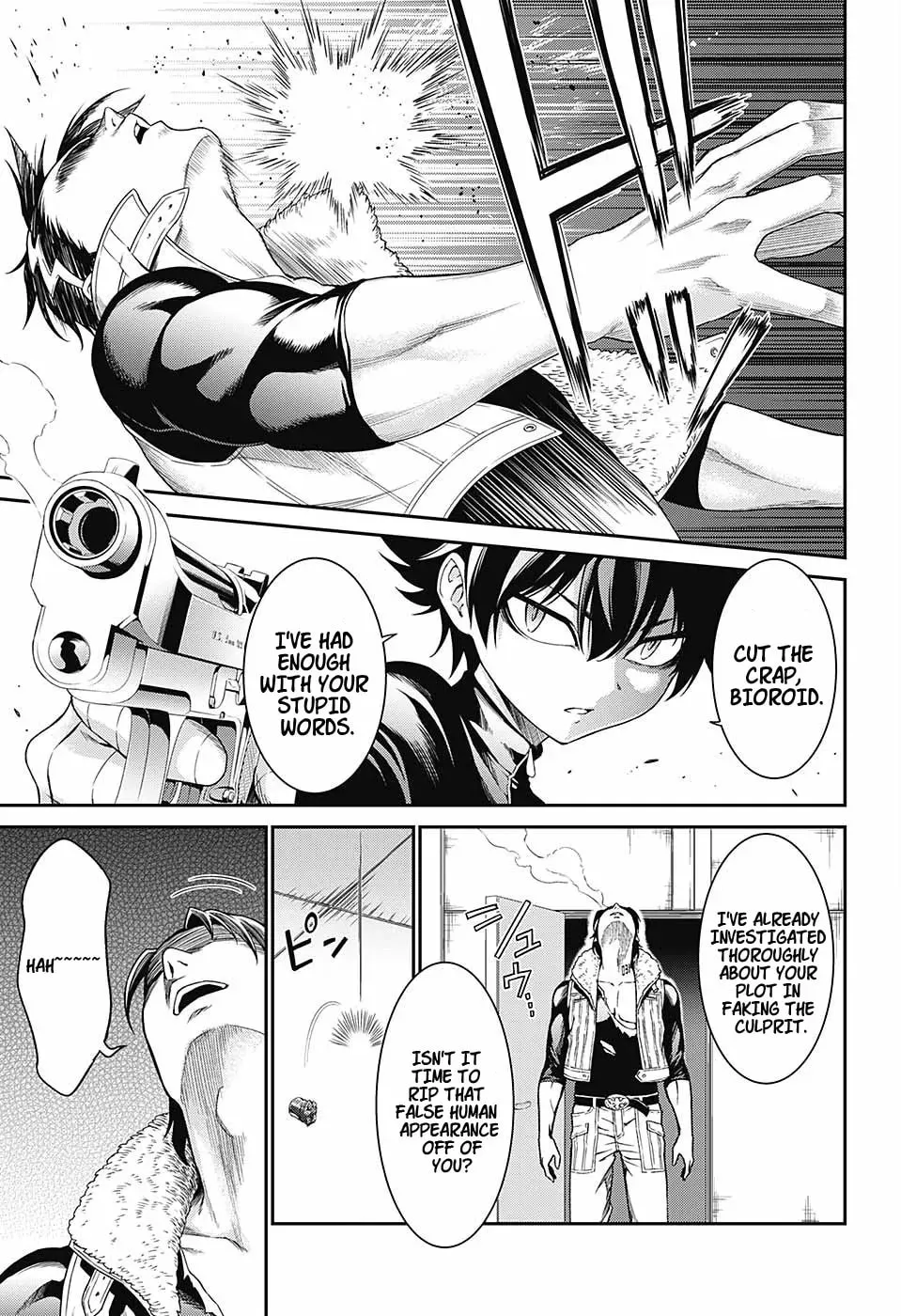 Hero Killer Chapter 0 — Page 31