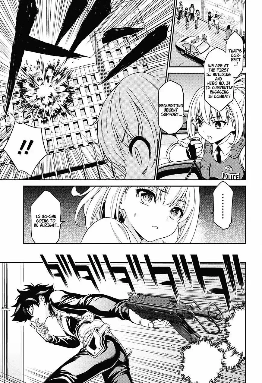 Hero Killer Chapter 1.1 — Page 19