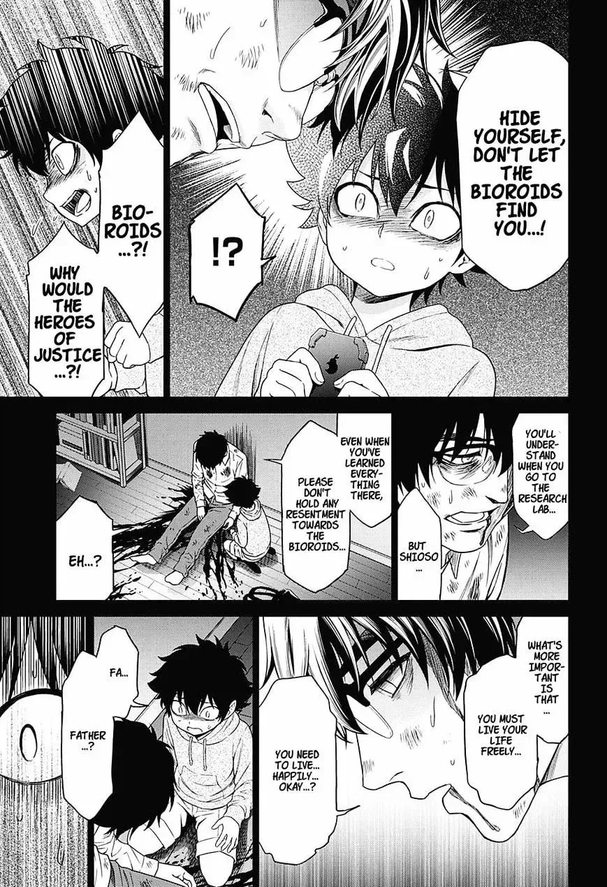 Hero Killer Chapter 1.1 — Page 27