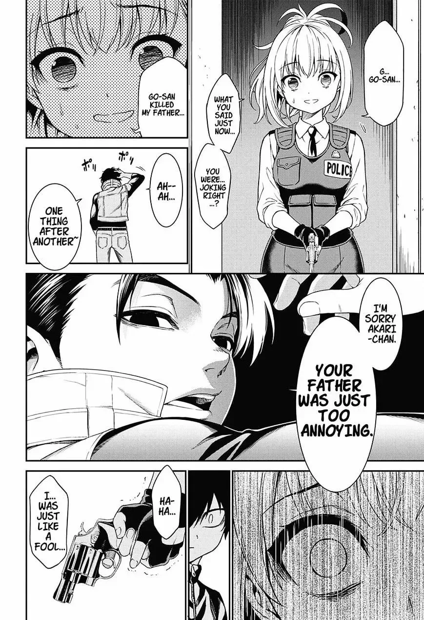 Hero Killer Chapter 1.1 — Page 34