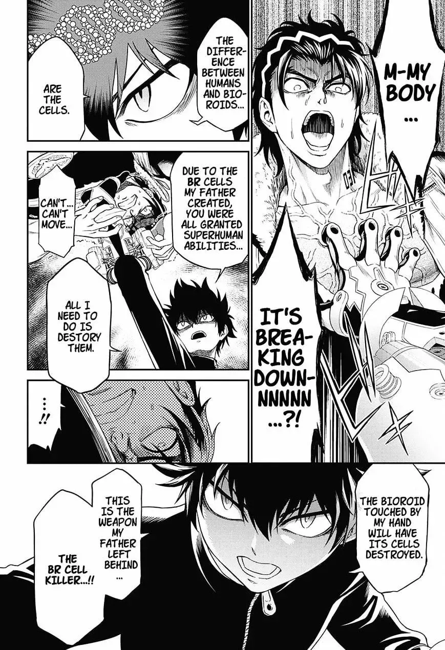 Hero Killer Chapter 1.1 — Page 41
