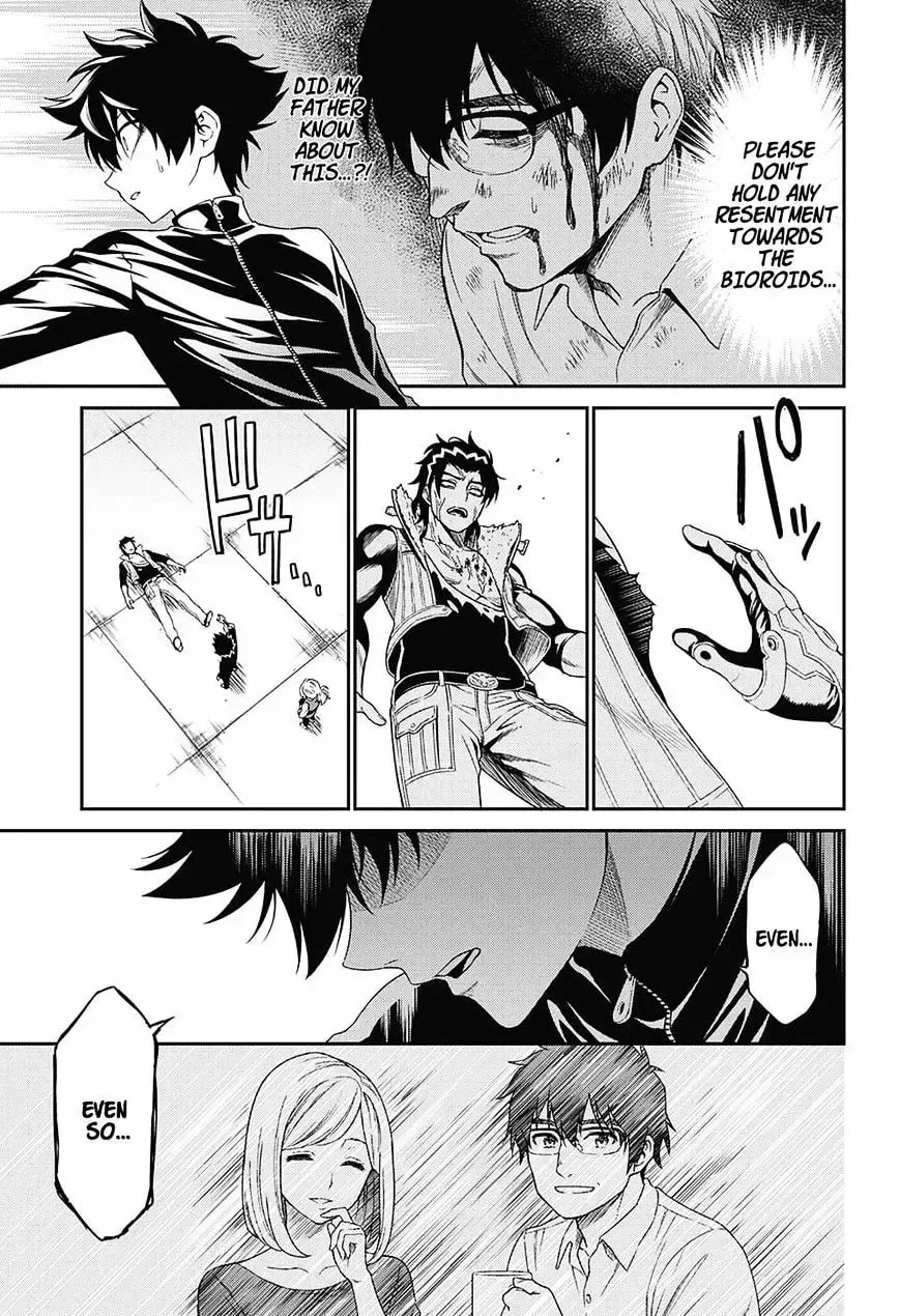 Hero Killer Chapter 1.1 — Page 44