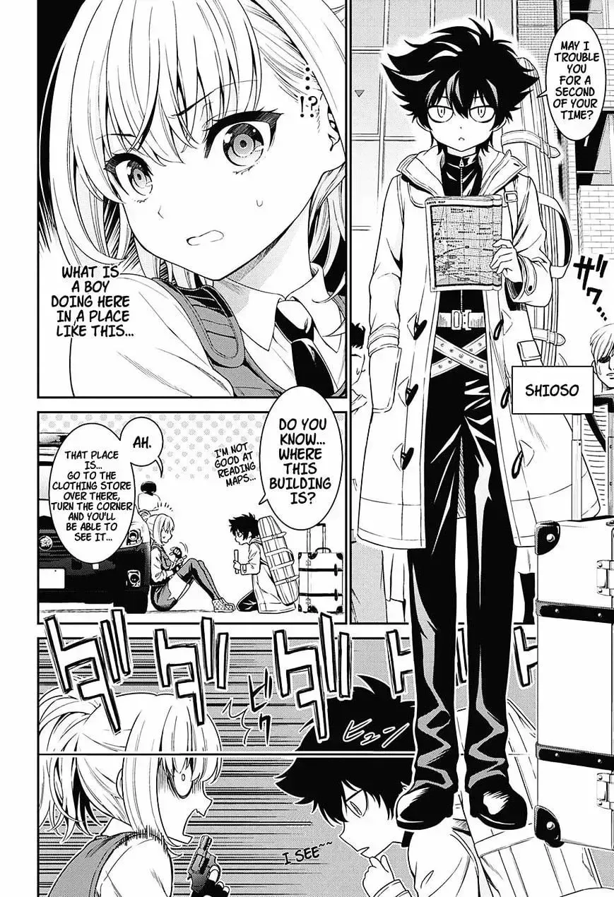 Hero Killer Chapter 1.2 — Page 4
