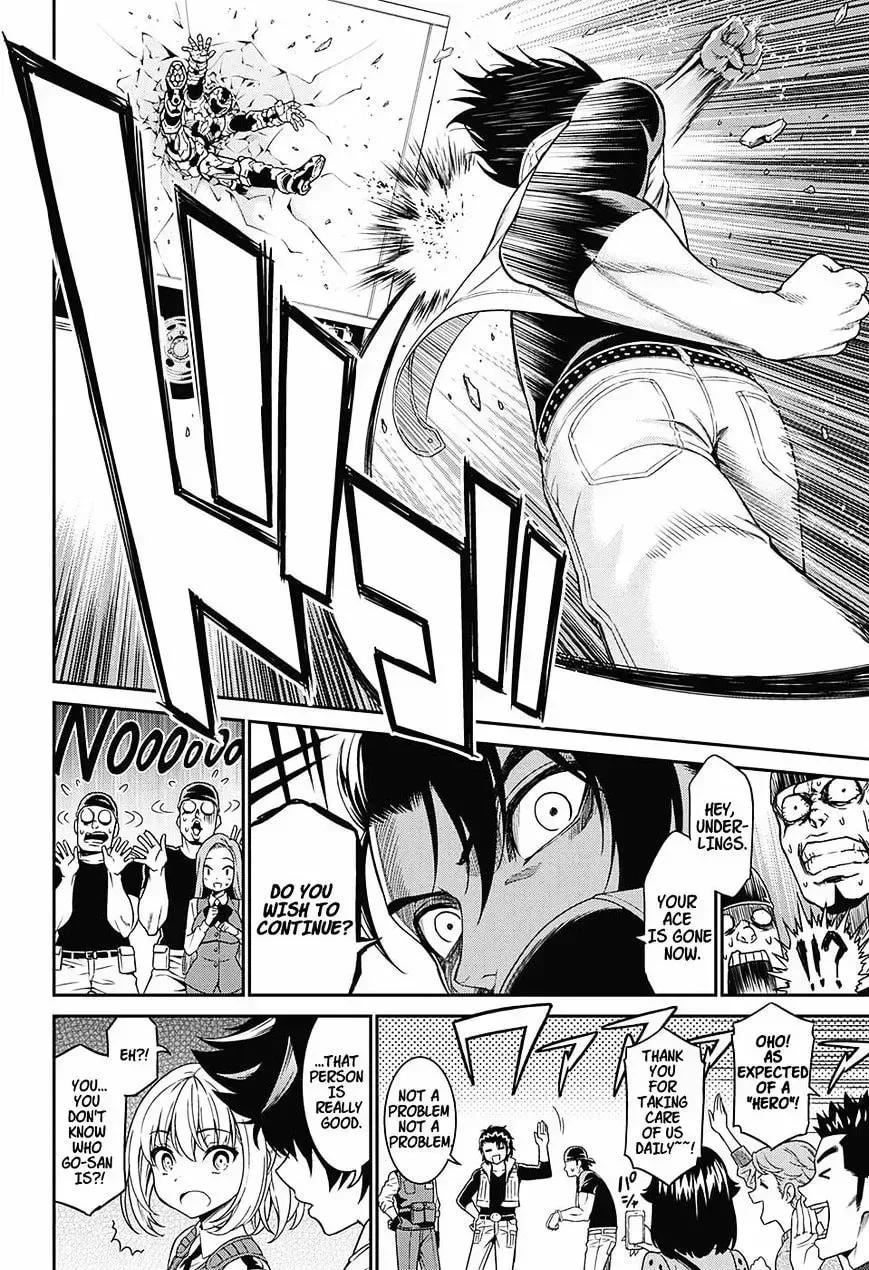 Hero Killer Chapter 1.2 — Page 8