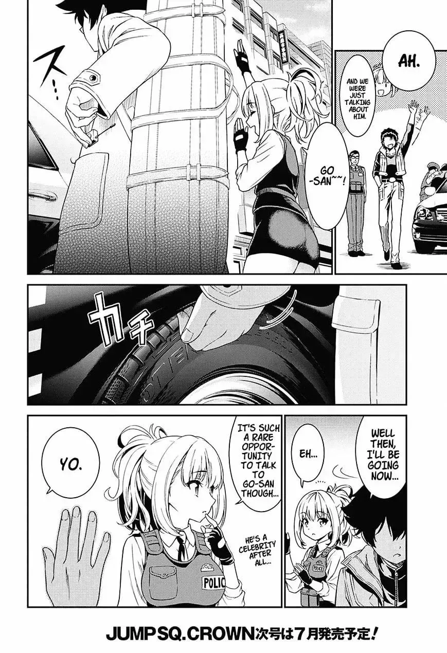 Hero Killer Chapter 1.2 — Page 10