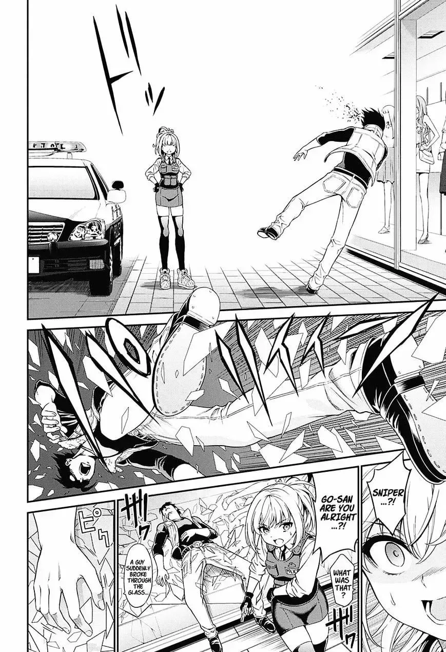 Hero Killer Chapter 1.2 — Page 14